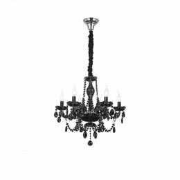 Изображение продукта Подвесная люстра ST Luce Odilia 
